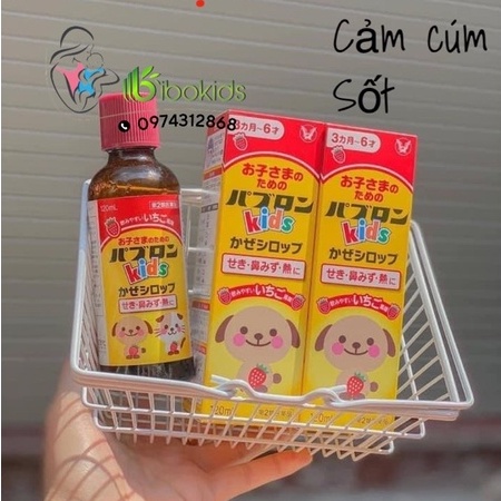 Siro Paburon S Chó Mèo Cho Bé Từ 3 Tháng Tuổi