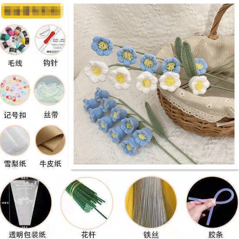 Bó Hoa Giả Đan Tay Thủ Công Diy Dùng Làm Quà Tặng Valentine / Bạn Gái
