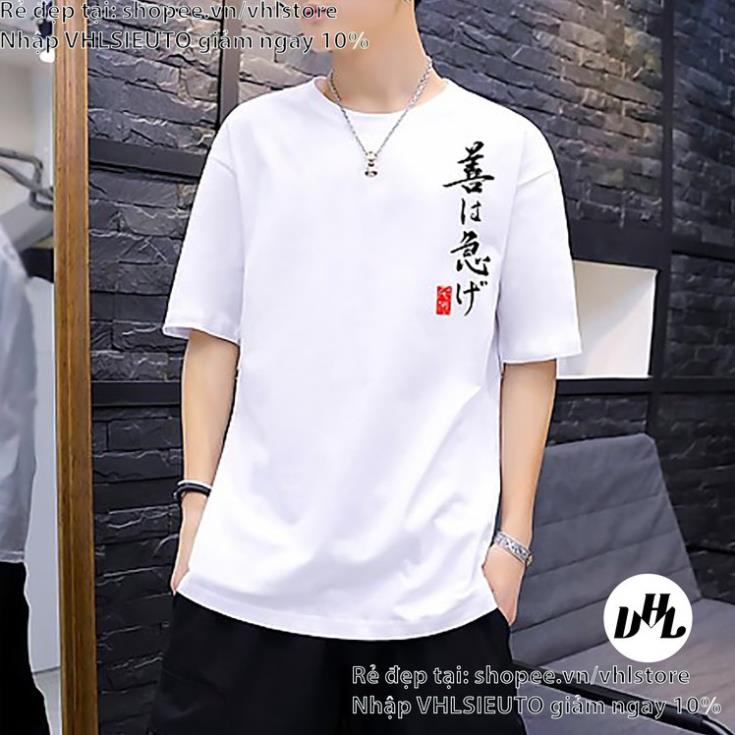 Áo thun nam nữ thanh gươm diệt quỷ Tanjiro ATT-003, Áo thun Anime Manga Kimetsu no Yaiba Unisex Nam Nữ