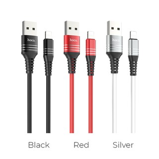 Cáp sạc Lightning HOCO U46