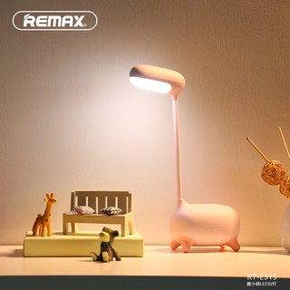 [CHÍNH HÃNG] Đèn Led cảm ứng thông minh Remax RT-E315