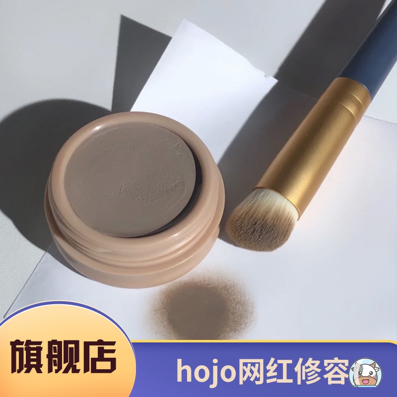 Kem Nâng Tông Da Mũi Ba Chiều Tự Nhiên