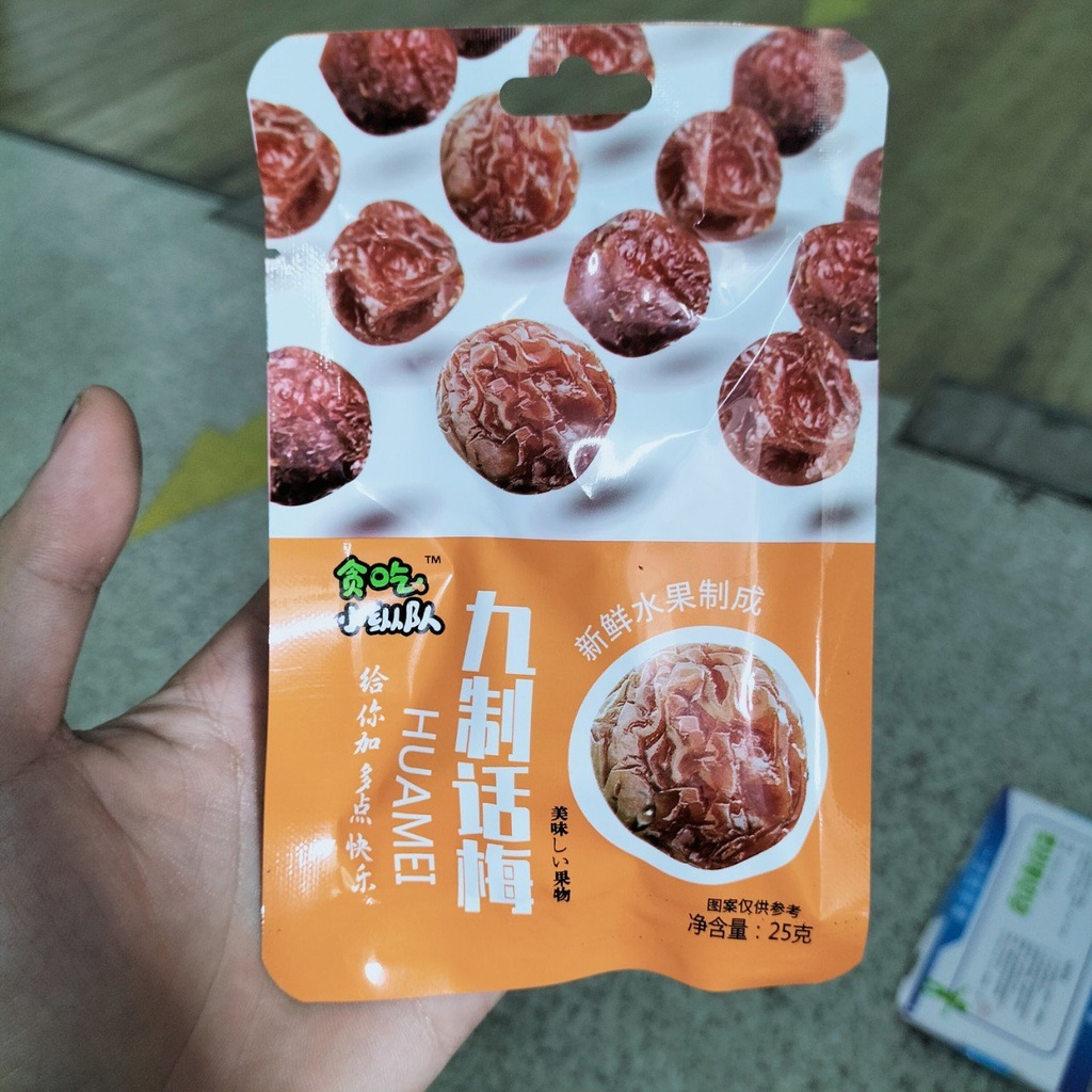 Ô Mai Siêu Ngon 25gr