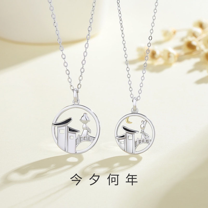 Cặp Vòng cổ Mặt Cây Cầu Magie Đơn Giản Thời Trang Dành Cho Cặp Đôi