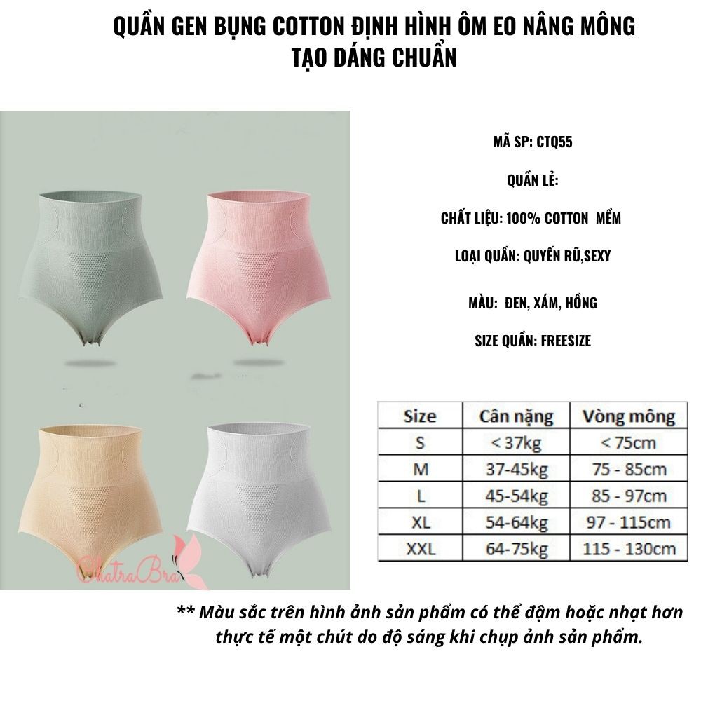 [Freeship 50k] Quần gen bụng cotton định hình ôm eo nâng mông tạo dáng chuẩn