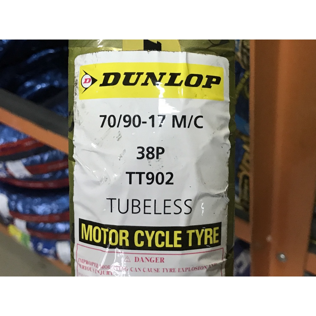 Vỏ Dunlop 70-80/90/17, 100-110/70/17 Bánh Trước/Sau Exciter 135, Raider, Sirius, Future 125 - Không Ruột