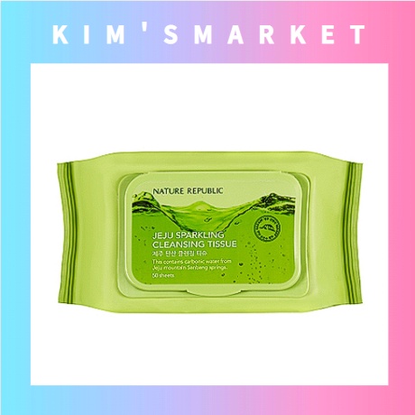 NATURE REPUBLIC ✨Nền Cộng hòa Thiên Nhiên✨(50ea) Hộp Bông Tẩy Trang Jeju Jeju Cỡ Lớn Làm Sạch Da Mặt Chống Lão Hóa Dưỡng Ẩm Chống Mụn Đầu Đen Lấp Lánh Trắng Sáng Bóng Tròn