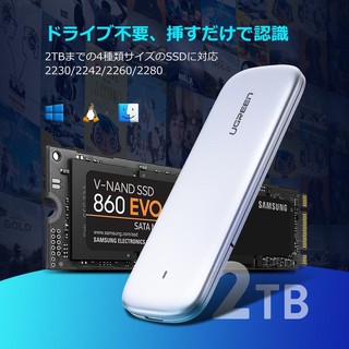 Hộp đựng ổ cứng Ugreen 60530 SSD M.2 Sata USB3.0