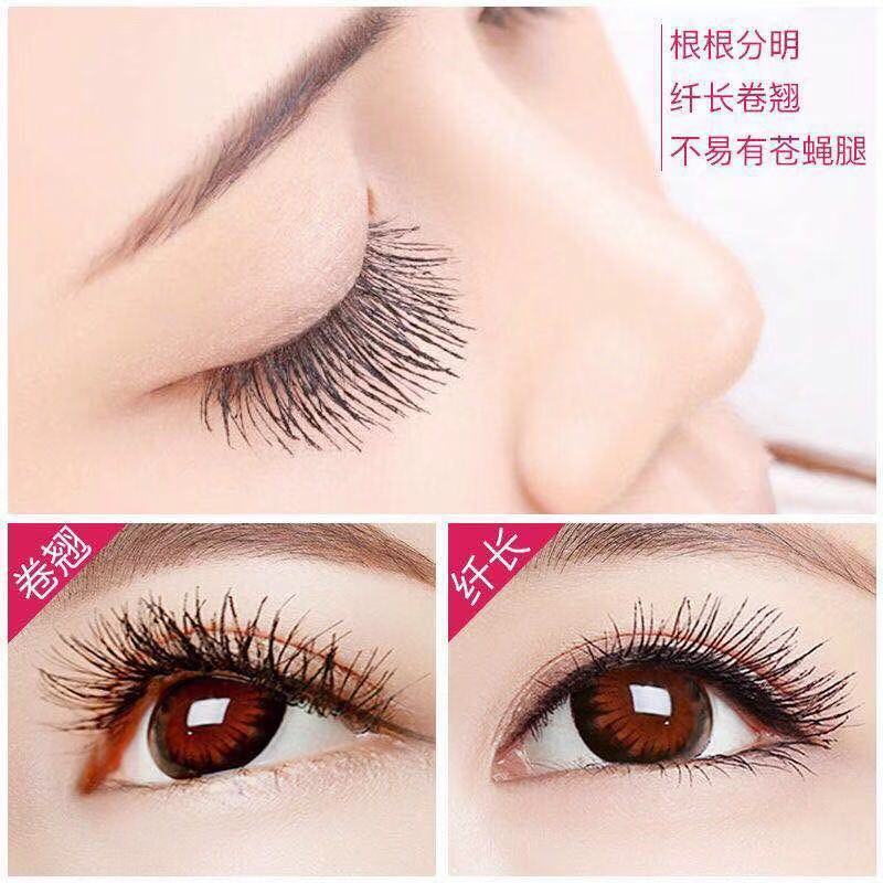 [Hàng mới về] Mascara chuốt cong làm dày lông mi thiết kế vỏ lấp lánh ánh sao