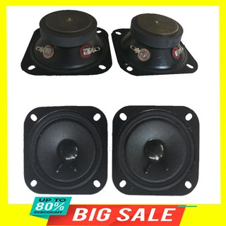 Loa treble rời vuông 7x7cm