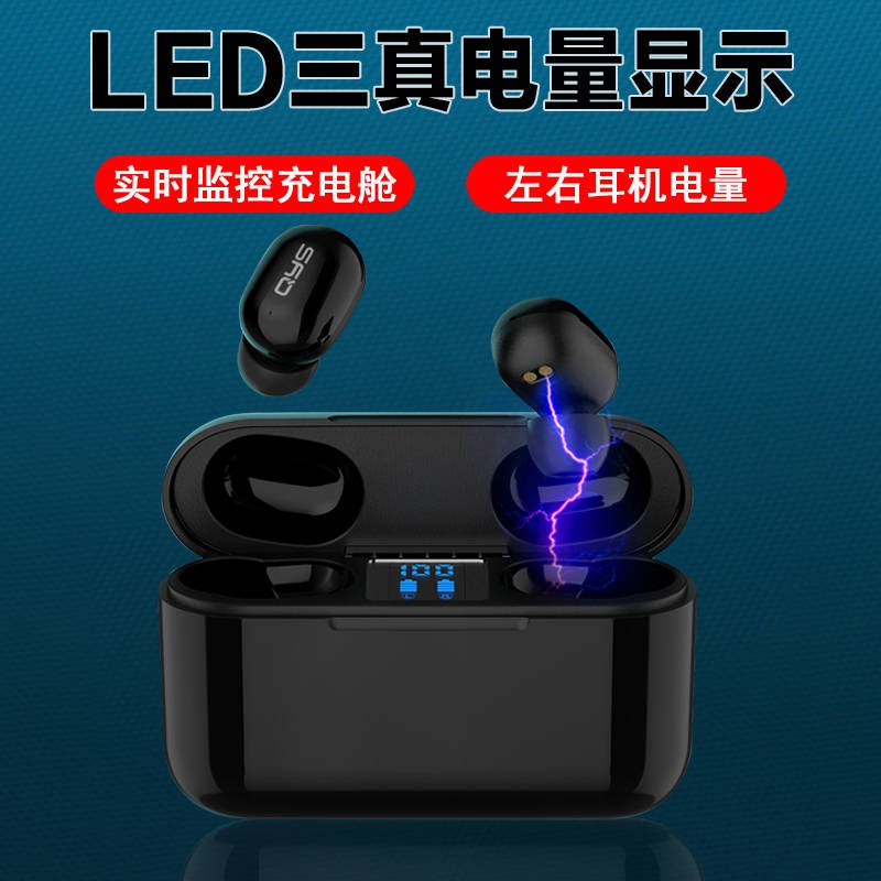 QYS TRUE Wireless Bluetooth Tai nghe chất lượng cao Bài hát nghe dài 48 giờ Thể thao Oppo Android Áp dụng | BigBuy360 - bigbuy360.vn