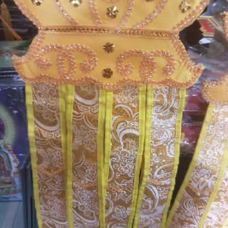 Tràng phan - Bảo cái