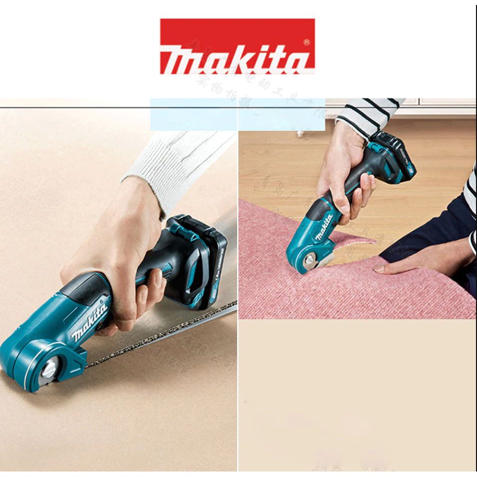 Máy Cắt Đa Năng Dùng Pin Makita CP100DSY 12V - Nhỏ Gọn, Tiện Lợi