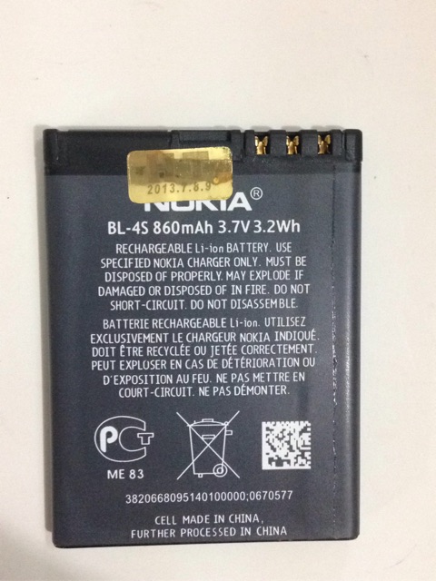 Pin nokia dùng cho 2680s/3600s/7100 mã pin BL-4S