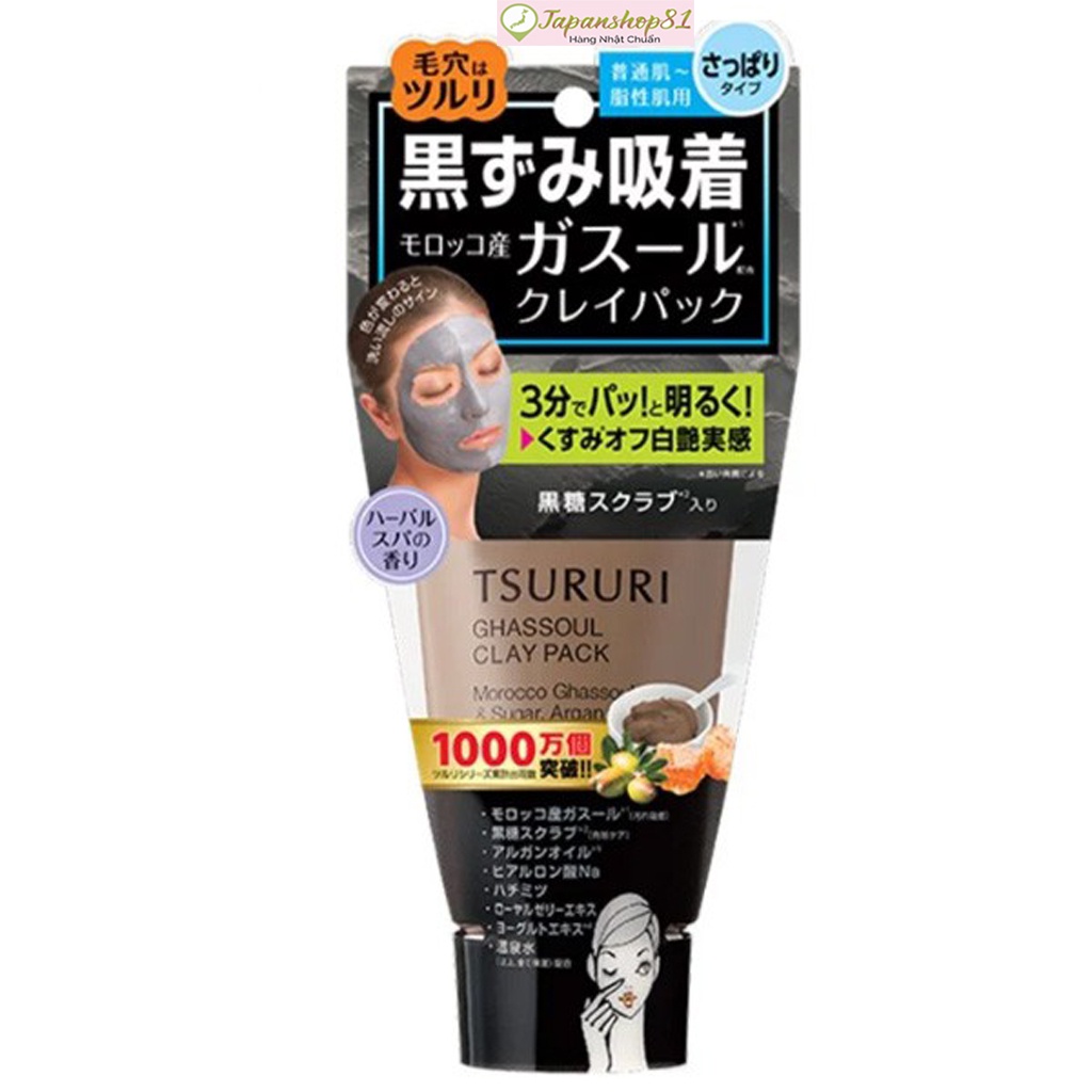 Mặt nạ đất sét Tsururi Ghassoul & Mild Sea Clay Pack Nhật Bản 150g –Japanshop81