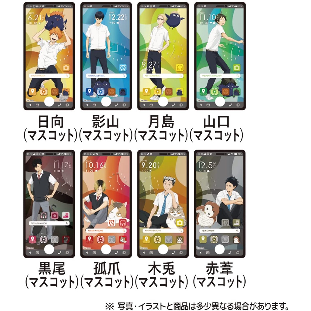 Thẻ bài sưu tập Card 6.5x13.5cm Haikyu Haikyu!! Smartphone-like Cards - TakaraTomy Arts