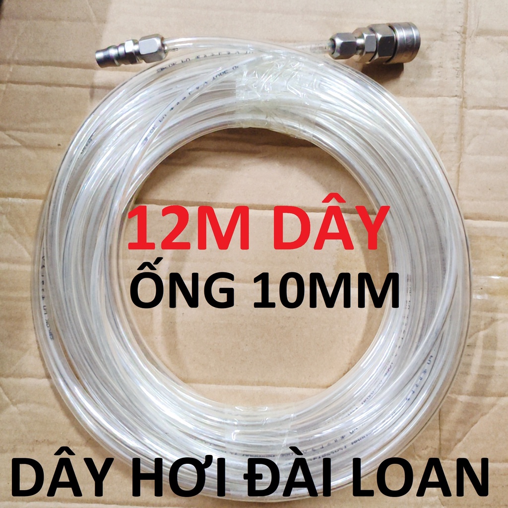 Dây hơi thẳng 12m, dây 6x10mm, kèm bộ đầu nối nhanh phổ thông (SS1837) (SS1976)