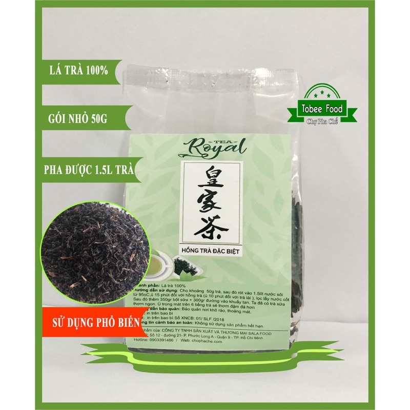 Hồng Trà Đặc Biệt Royal Túi 50G