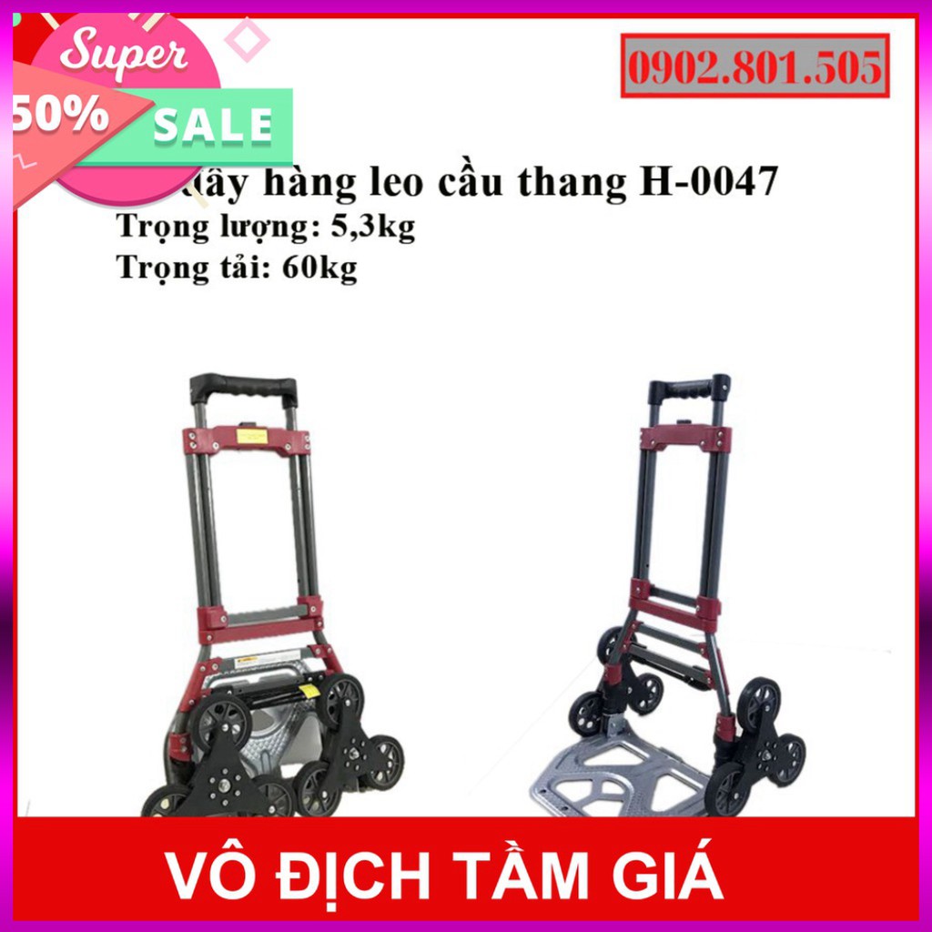 Xe Đẩy Hàng Gấp Gọn, Xe Đẩy Hàng 2 Bánh Gấp Gọn Maxkiwi- Siêu Bền, Bỏ Cốp Ô Tô Kho Miền Nam