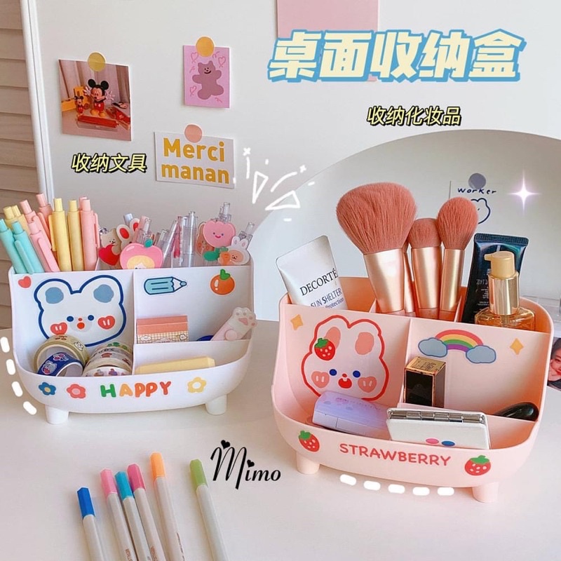 Kệ đựng bút,để đồ đa năng kèm chỗ để điện thoại siêu tiện lợi( Tặng kèm sticker) có sẵn