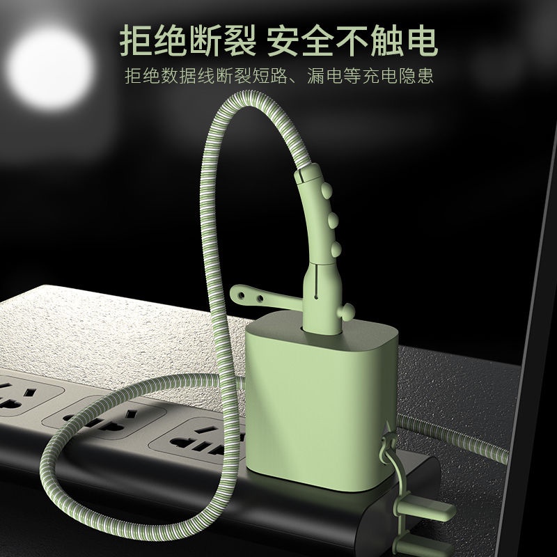 Ốp Bảo Vệ Đầu Cáp Sạc Nhanh 18/20w Chuyên Dụng Cho Iphone