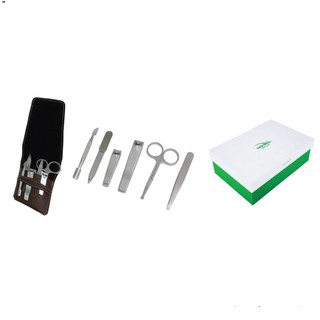 Bộ Quà Tặng Kéo Tỉa Lông Mũi Bấm Móng Tay Dũa Nhíp Sủi Da Kềm Nghĩa GS-08 PT