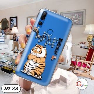 Ốp lưng dẻo Huawei Y9 Prime 2019