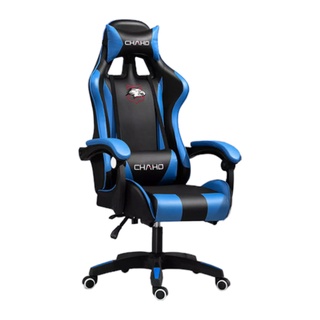 Ghế Gaming CHAHO (Xanh Đen) - Hàng Nhập Khẩu Chính Hãng - Mẫu Mới Nhất