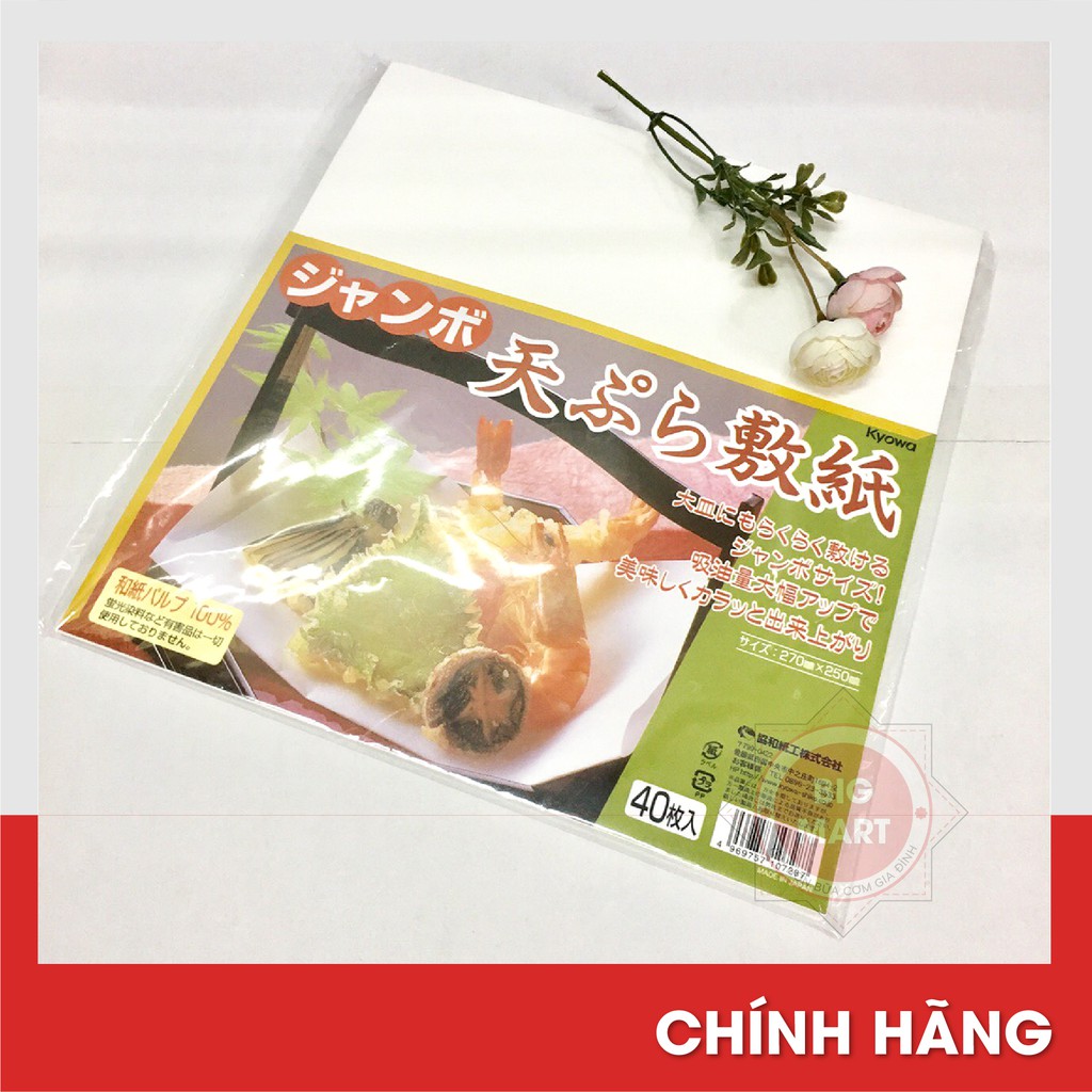 SET 40 GẤY THẤM DẦU ĂN