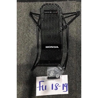 Baga futureLED/ wave 125i