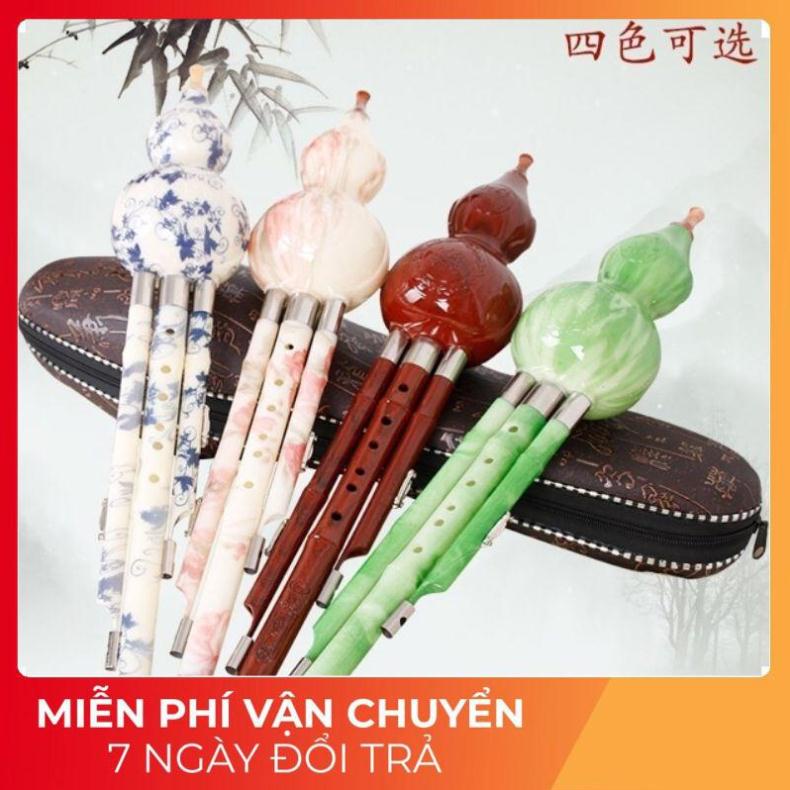 Sáo Bầu Ngọc 2 Bè 4 Màu Tặng Hộp Đựng Và Dây Treo [Free Ship]