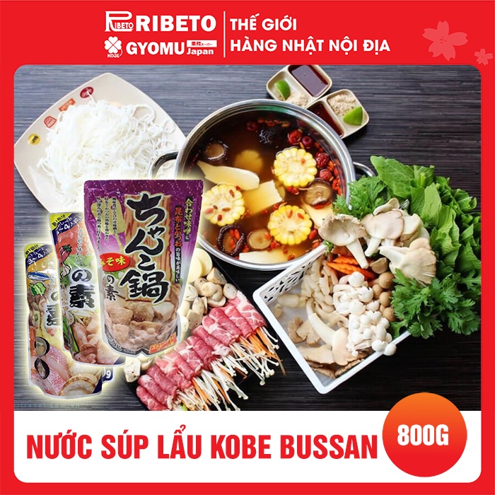 Nước súp lẩu Kobe Bussan đủ vị - Gói 800g - Hàng nội địa Nhật Bản
