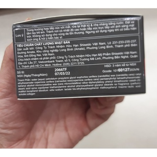 Sáp vuốt tóc UNO SHISEIDO 80g (Hard) - MP8198