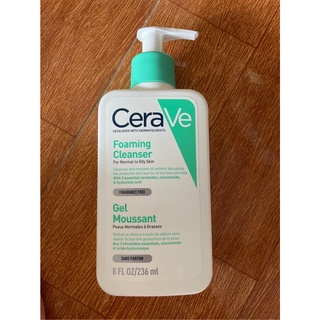 Sữa rửa mặt Cerave foaming facial cleanser cho da dầu, sửa rửa mặt da dầu Cerave foaming facial cleanser_Bomi Cosmetic