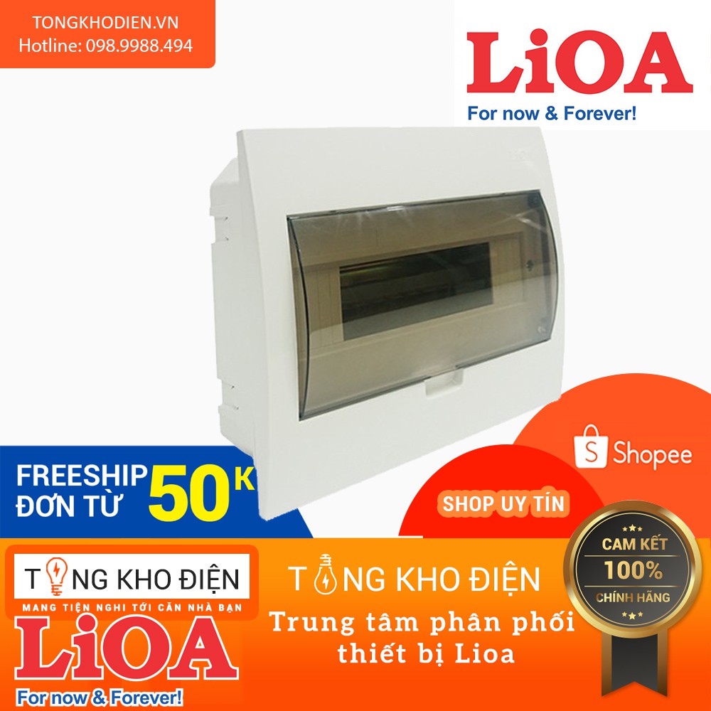 Tủ điện LiOA đế nhựa dùng cho MCB, MCCB, RCBO chứa 8 đến 12 aptomat (SE4FC8/12LA)