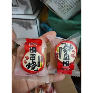 [sale] combo 5 bánh rán doremon siêu ngon