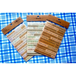 Set sticker quotes tiếng anh trang trí C05