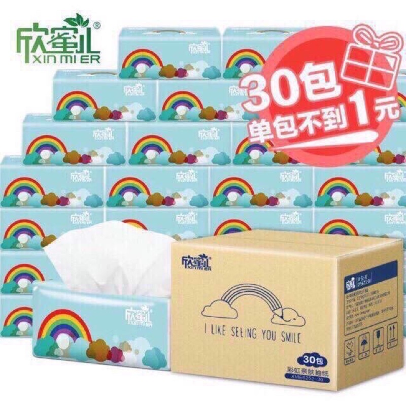 GIẤY ĂN CẦU VỒNG THÙNG 30 GÓI