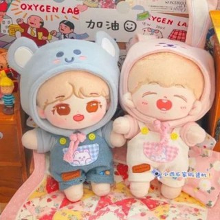 Outfit doll 15/20cm set yếm Thỏ và Gấu