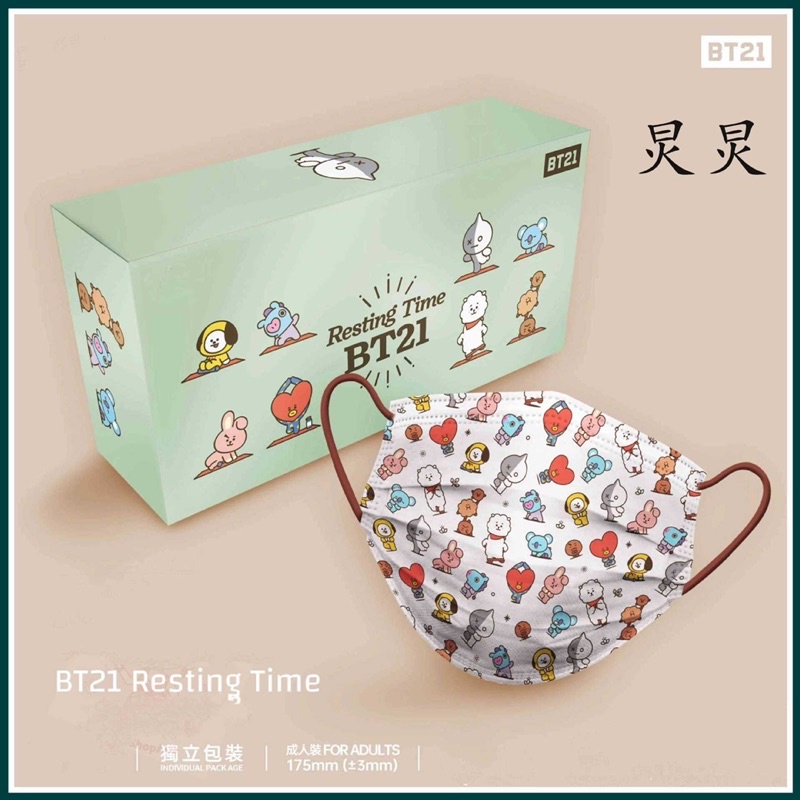 Trả order các loại hàng