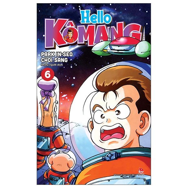 Sách - Hello Kômang - Tập 6 - 8935244873399