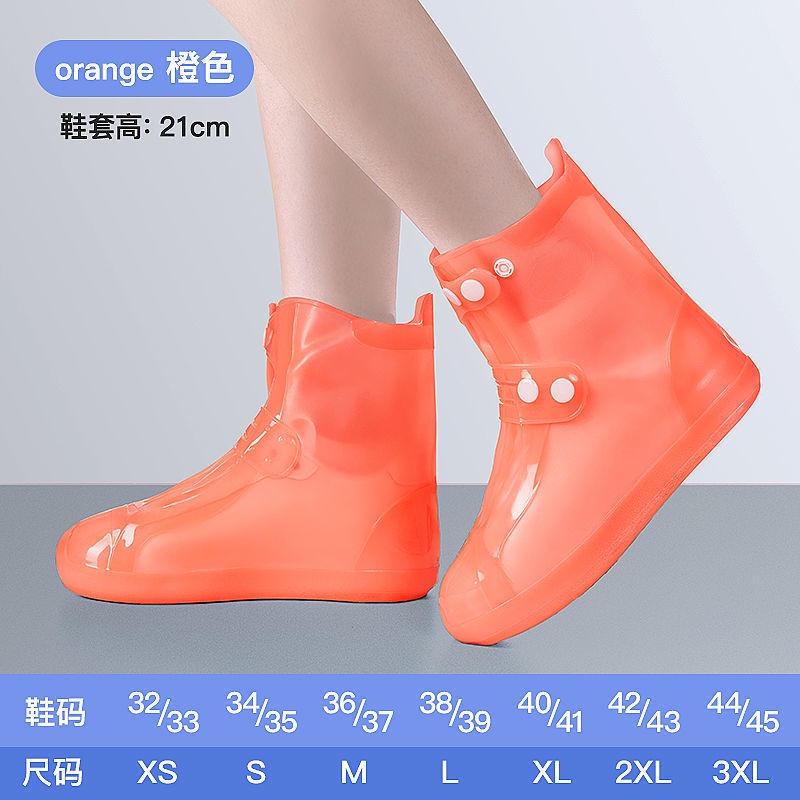 Vỏ Bọc Giày Bốt Đi Mưa Cổ Cao Chống Trượt/Thấm Nước/Mài Mòn Chuyên Dùng Cho Nam Và Nữ