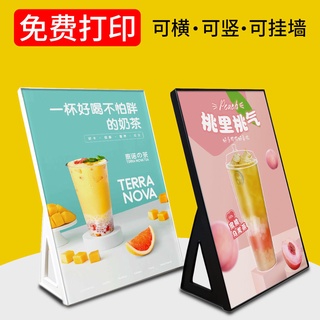 Giá trưng bày thẻ menu a3 menu trưng bày menu để bàn quán trà sữa quán bar trưng bày để bàn trưng bày