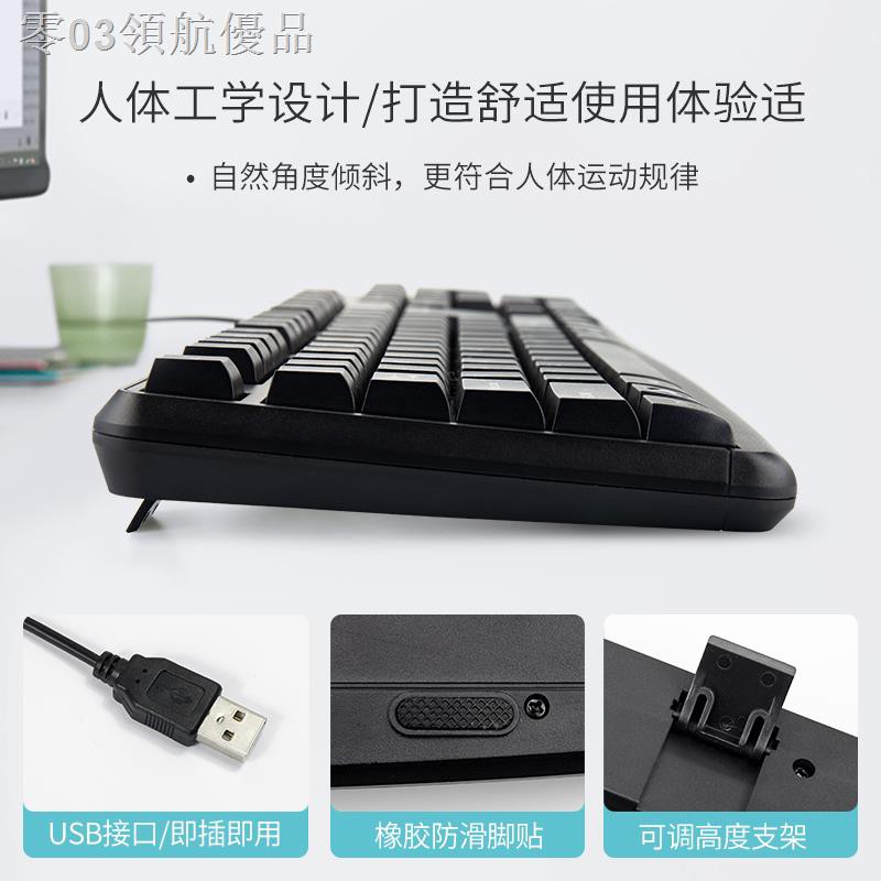 Bàn Phím Cơ Coolxspeed-K601 Có Dây Cho Máy Tính | BigBuy360 - bigbuy360.vn