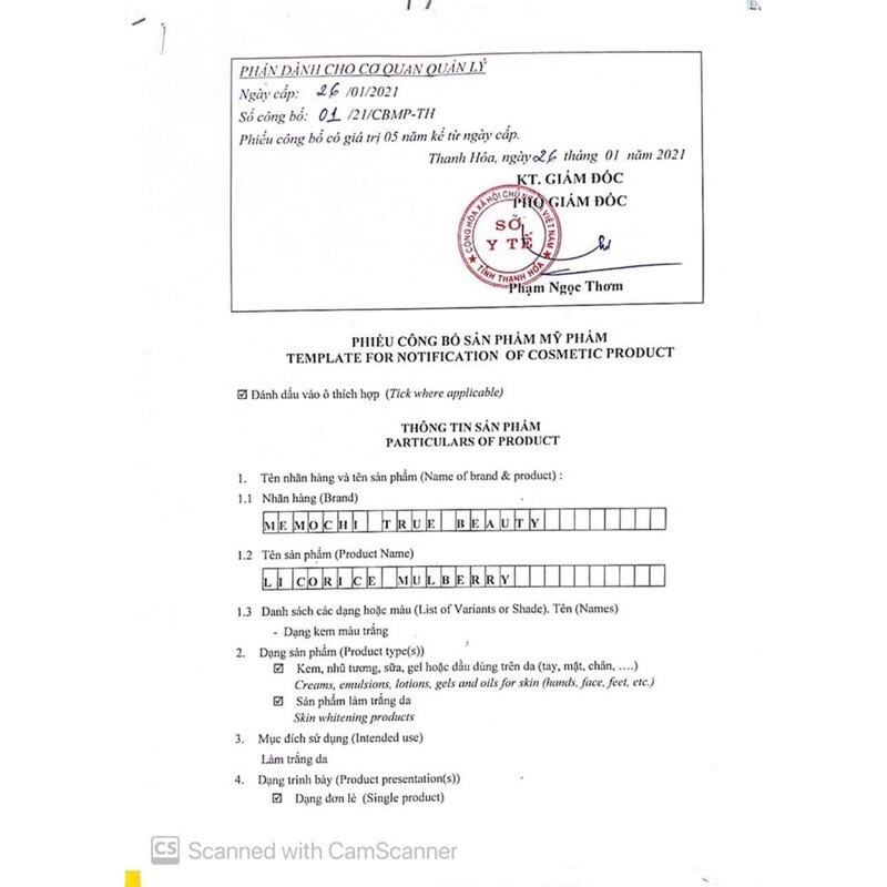 Kem body Memochi kem dưỡng trắng da toàn thân 250ml