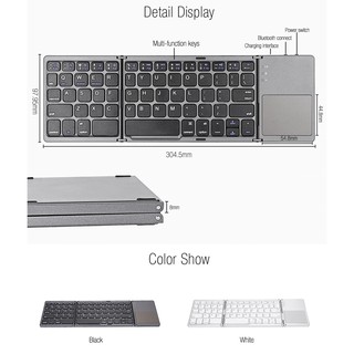 Bàn phím Bluetooth tích hợp chuột touchpad gấp gọn B033