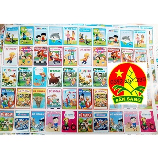 1 Tờ 50 phiếu bé ngoan 25 hình khác nhau