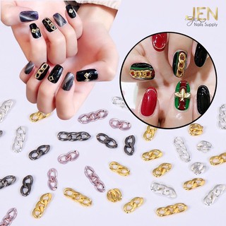 Charm nail dây xích-Set 10 cái