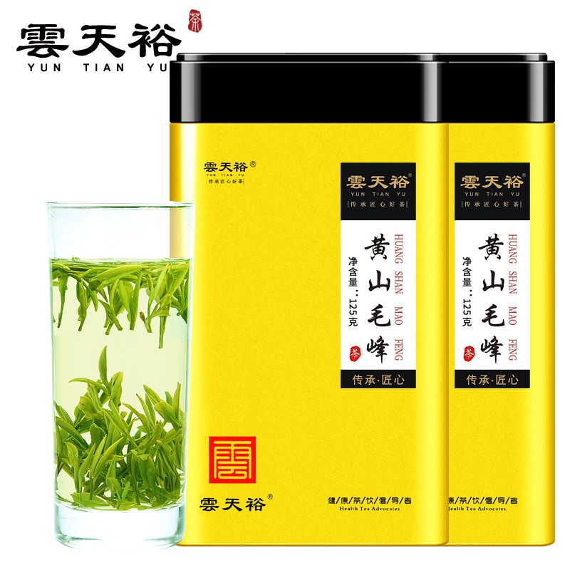 Trà xanh Mao Phong Trà - 07 gram DÙNG THỬ - Trà ngon,Vị trà thuần ngọt, hương thơm nồng nàn.