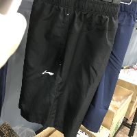 Quần cộc Lining siêu rẻ có Sẵn
